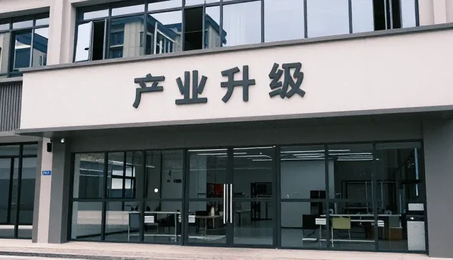 如何有效进行应用开发的维护与持续优化