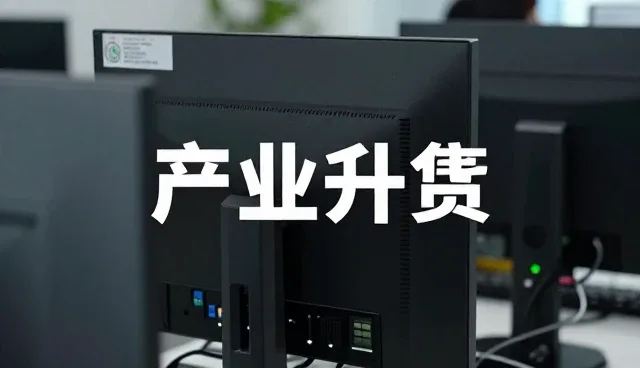 多场景下性能优化的实践与挑战